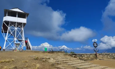 poon hill view tower